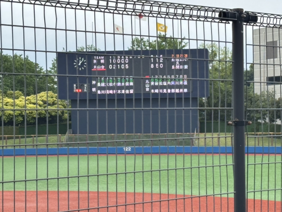 令和７年度神奈川県中学校軟式野球大会　準々決勝